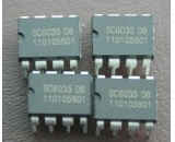35秒OTP语音芯片 SC8035