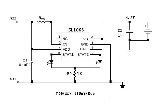 Speech chip