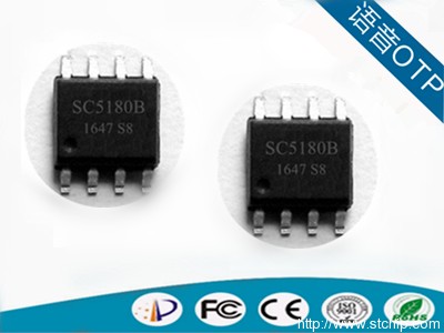 OTP Speech Chip SC5180B